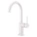 Brizo - 61075LF-MWLHP - Bar Sink Faucets